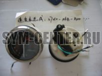 Спидометр в сборе SYM XS 125 37250-N6B-A00 ― | SYM-CENTER.ru - Мототехника SYM, запчасти, сервис