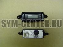 Часы электронные панели приборной SYM EuroX 100; EuroX 50 37310-T6R-000 ― | SYM-CENTER.ru - Мототехника SYM, запчасти, сервис