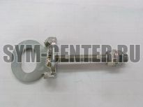 Натяжитель цепи в сборе SYM 40120-RA1-000 ― | SYM-CENTER.ru - Мототехника SYM, запчасти, сервис