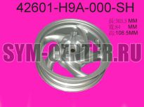 Диск колёсный задний 12"x3.5" 3отв.*d96, 19 шлицев, диам. Болтов 8 SYM SYM 42601-H9A-000-SH ― | SYM-CENTER.ru - Мототехника SYM, запчасти, сервис