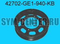 Диск колёсный 10"x2.15" 4отв. без ступицы SYM DD 50 42702-GE1-940-KB ― | SYM-CENTER.ru - Мототехника SYM, запчасти, сервис