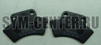 Колодки тормозные стояночного тормоза SYM ATV600; ATV600LE(UA60A2-6); ATV600LE(UA60A3-6) 43201-REA-000-A ― | SYM-CENTER.ru - Мототехника SYM, запчасти, сервис