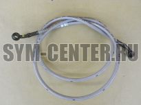 Шланг тормозной SYM ATV200 43210-RA1-000 ― | SYM-CENTER.ru - Мототехника SYM, запчасти, сервис
