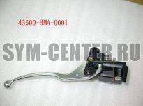 Цилиндр тормозной главный с рычагом в сборе SYM GTS 300 SYM GTS300i 43500-HMA-000 ― | SYM-CENTER.ru - Мототехника SYM, запчасти, сервис