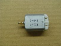 Мотор привода дифференциала SYM ATV600; ATV600LE(UA60A2-6); ATV600LE(UA60A3-6) 44125-REA-000 ― | SYM-CENTER.ru - Мототехника SYM, запчасти, сервис