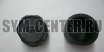 Колпачок декоративный SYM ATV300 44609-RB4-000 ― | SYM-CENTER.ru - Мототехника SYM, запчасти, сервис