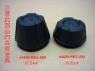 Колпачок декоративный черный_BK-001U SYM ATV600; ATV600LE(UA60A3-6) 44609-REA-000