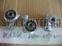 SYM XS 125 44800-N09-A00 ― | SYM-CENTER.ru - Мототехника SYM, запчасти, сервис