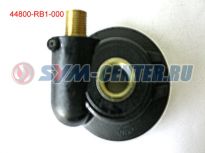 Привод спидометра ATV250  44800RB1000 ― | SYM-CENTER.ru - Мототехника SYM, запчасти, сервис