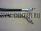 Трос спидометра SYM ATV300 44830-RCA-000
