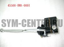 Цилиндр тормозной главный с рычагом в сборе SYM GTS300i 45500-HMA-000 ― | SYM-CENTER.ru - Мототехника SYM, запчасти, сервис