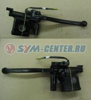 Цилиндр тормозной главный правый с рычагом SYM RS 125; RS 150; VS 150 45500-H3A-000 ― | SYM-CENTER.ru - Мототехника SYM, запчасти, сервис