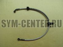 Шланг тормозной SYM ATV600; ATV600LE(UA60A2-6); ATV600LE(UA60A3-6) 46203-REA-000 ― | SYM-CENTER.ru - Мототехника SYM, запчасти, сервис
