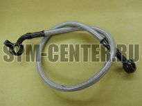 Шланг тормозной ножного тормоза SYM ATV600LE(UA60A2-6); ATV600LE(UA60A3-6) 46205-REG-000 ― | SYM-CENTER.ru - Мототехника SYM, запчасти, сервис