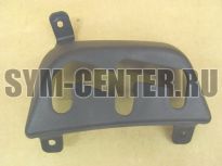 Облицовка рычага переключения передач черный_BK-001U SYM ATV200 46220-RA1-000 ― | SYM-CENTER.ru - Мототехника SYM, запчасти, сервис