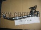 Педаль заднего тормоза SYM XS 125 46500-DE34-A00