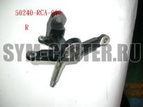 Кулак поворотный правый SYM ATV300 50240-RCA-000 ― | SYM-CENTER.ru - Мототехника SYM, запчасти, сервис