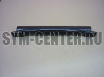 Опора крепления облицовки передней SYM ATV600; ATV600LE(UA60A2-6); ATV600LE(UA60A3-6) 50401-REA-000 ― | SYM-CENTER.ru - Мототехника SYM, запчасти, сервис