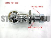Кронштейн прицепного устройства SYM ATV200 50419-RB1-900 ― | SYM-CENTER.ru - Мототехника SYM, запчасти, сервис