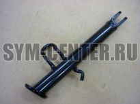 Опора боковая SYM MIO 50 50530-A8D-000 ― | SYM-CENTER.ru - Мототехника SYM, запчасти, сервис