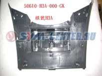 Панель пола серый_GY-426U SYM RS 125; RS 150 50610-H3A-000-GK ― | SYM-CENTER.ru - Мототехника SYM, запчасти, сервис