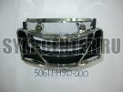 Облицовка радиатора декоративная SYM JOYRIDE 200i 50611-H9D-000