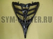 Облицовка передняя декоративная черный_BK-001C SYM JOYRIDE 200i 50611-LVA-000-KB ― | SYM-CENTER.ru - Мототехника SYM, запчасти, сервис