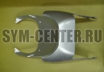 Облицовка передняя нижняя серебристый_S-880S SYM JOYRIDE 200i 5061A-H9A-000-SQ ― | SYM-CENTER.ru - Мототехника SYM, запчасти, сервис