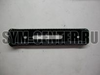Накладки противоскольжения опор для ног черный_BK-001C, SYM ATV600; ATV600LE(UA60A2-6); ATV600LE(UA60A3-6) 50620-RCA-000-KB ― | SYM-CENTER.ru - Мототехника SYM, запчасти, сервис