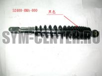 Амортизатор задний SYM GTS300i 52400-HMA-000 ― | SYM-CENTER.ru - Мототехника SYM, запчасти, сервис