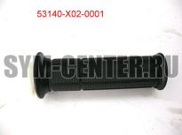 SYM XS 125 53140-X02-000 ― | SYM-CENTER.ru - Мототехника SYM, запчасти, сервис