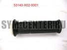 SYM XS 125 53140-X02-000