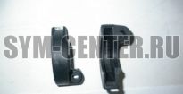 Хомут верхний ручки упр.дросс. заслонкой SYM EuroX 100; EuroX 50 53168-GN2-020 ― | SYM-CENTER.ru - Мототехника SYM, запчасти, сервис
