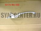 Рычаг тормоза правый SYM Jet 4 50, Symphony 125, Symphony 50 SYM Jet4 50; SYMPHONY 125SR; SYMPHONY 50 SPORT 53175-T6V-000