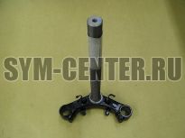 Траверса передней вилки  VS150  53200VS7000 ― | SYM-CENTER.ru - Мототехника SYM, запчасти, сервис