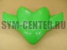 Облицовка руля передняя GREEN_PP-90288-25 SYM ATV200 53205-RA1-000-TY