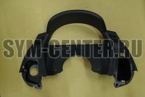 Облицовка приборной панели GTS300, GTS250  53208HMA020 ― | SYM-CENTER.ru - Мототехника SYM, запчасти, сервис