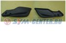 Защита рук левая SYM ATV250 53209-RB1-000