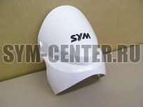 Облицовка руля передняя белый_WH-011S SYM MIO 50 5320G-A7E-000-QA ― | SYM-CENTER.ru - Мототехника SYM, запчасти, сервис