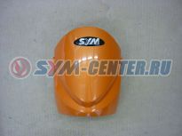 Облицовка руля передняя MIO50 ORANGE_RY-151C  5320GA7A000ZJ1 ― | SYM-CENTER.ru - Мототехника SYM, запчасти, сервис