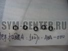 Шайба SYM Orbit 125 SYM ORBIT 125 53271-ABA-000