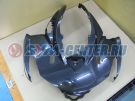 Облицовка передняя серый_PP-3536-25 ATV250  61100RB1000IY