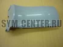 Крыло переднее MIO50  61101A7A000 ― | SYM-CENTER.ru - Мототехника SYM, запчасти, сервис