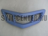 Облицовка передняя нижняя черный_BK-001U ATV300  64300RB1000 ― | SYM-CENTER.ru - Мототехника SYM, запчасти, сервис