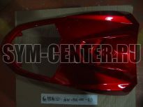 Облицовка передняя красный (R-010CA) SYM ORBIT 50 AV05W1-S; ORBIT 50 AV05W-6; ORBIT 125 64301-AAA-000-RD ― | SYM-CENTER.ru - Мототехника SYM, запчасти, сервис