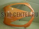 Облицовка передняя ORANGE_RY-151CP JETEUROX100, JetEuro50