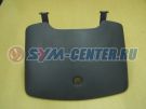 Крышка отсека для мелочи серый_GY-426U SYM RS 125; RS 150 64308-H3A-000-GK