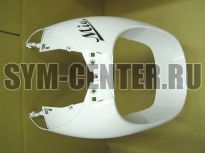 Облицовка передняя белый_WH-011S MIO50  6430GA7U000QA ― | SYM-CENTER.ru - Мототехника SYM, запчасти, сервис