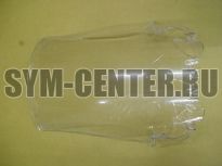 Стекло ветровое GTS250  67100HMA000 ― | SYM-CENTER.ru - Мототехника SYM, запчасти, сервис