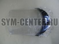 Стекло ветровое GTS300  6710AHWA000 ― | SYM-CENTER.ru - Мототехника SYM, запчасти, сервис